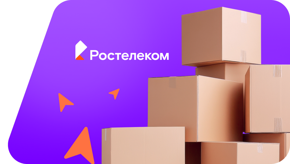 Переезд в новую квартирув&nbsp;деревня Дубская (Свердловская область)